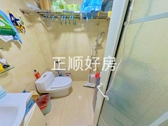 卫生间