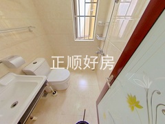 卫生间