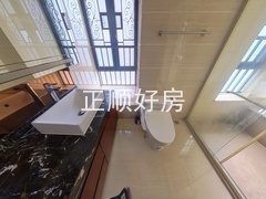 卫生间