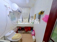 卫生间