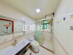 卫生间