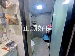 卫生间