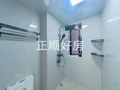 卫生间