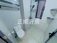 卫生间