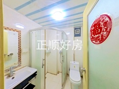 卫生间