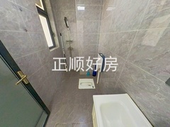 卫生间