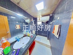 卫生间