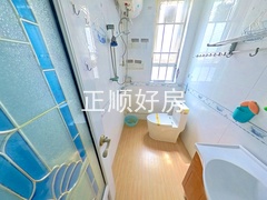 卫生间