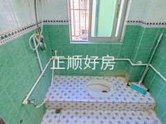 卫生间