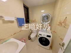 卫生间