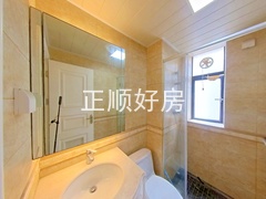 卫生间