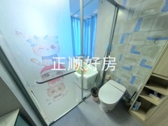 卫生间