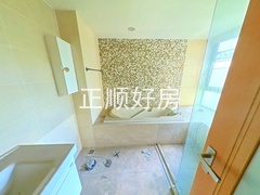 卫生间