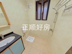 卫生间