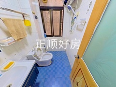 卫生间