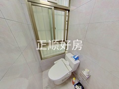 卫生间