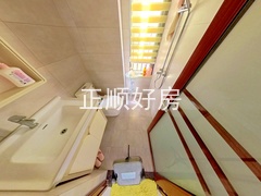 卫生间