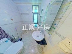 卫生间