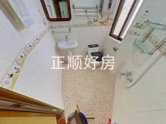 卫生间