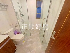 卫生间
