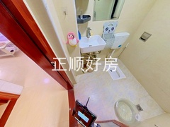 卫生间