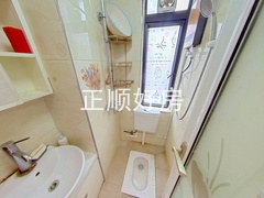 卫生间