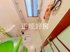 卫生间