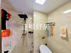 卫生间