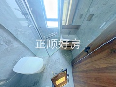 卫生间