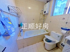卫生间