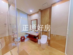 卫生间