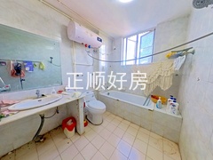 卫生间