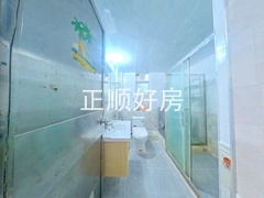 卫生间