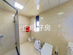 卫生间