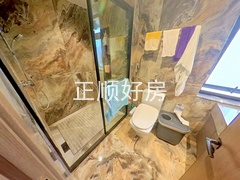 卫生间