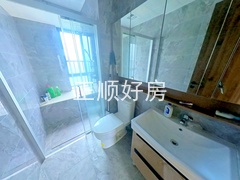 卫生间