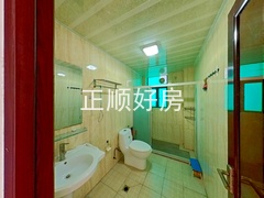 卫生间