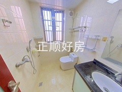 卫生间