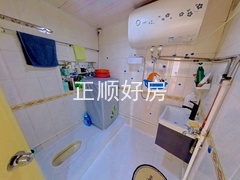 卫生间