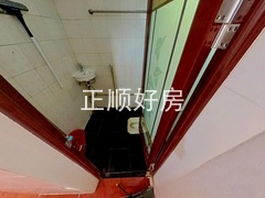 卫生间