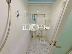 卫生间
