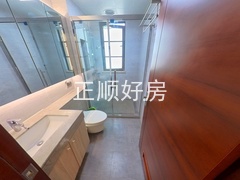卫生间