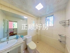 卫生间
