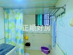 卫生间