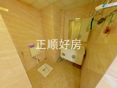 卫生间