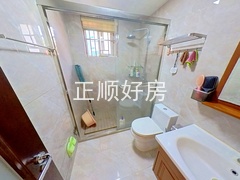 卫生间