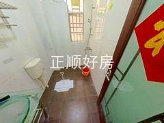 卫生间
