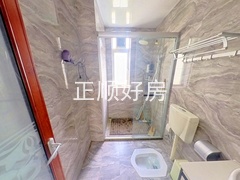 卫生间