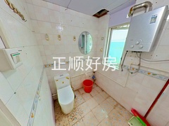 卫生间