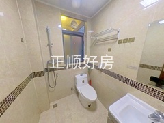 卫生间